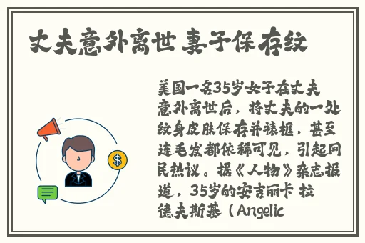 国产美女网站免费观看视频